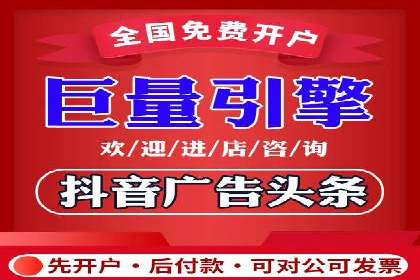 SEM托管服务助力企业在线营销案例